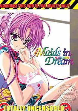 (英文字幕)Maids in Dream Episode 2